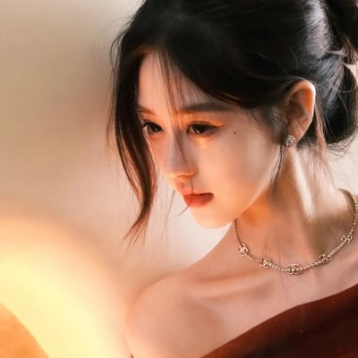 美丽新世界